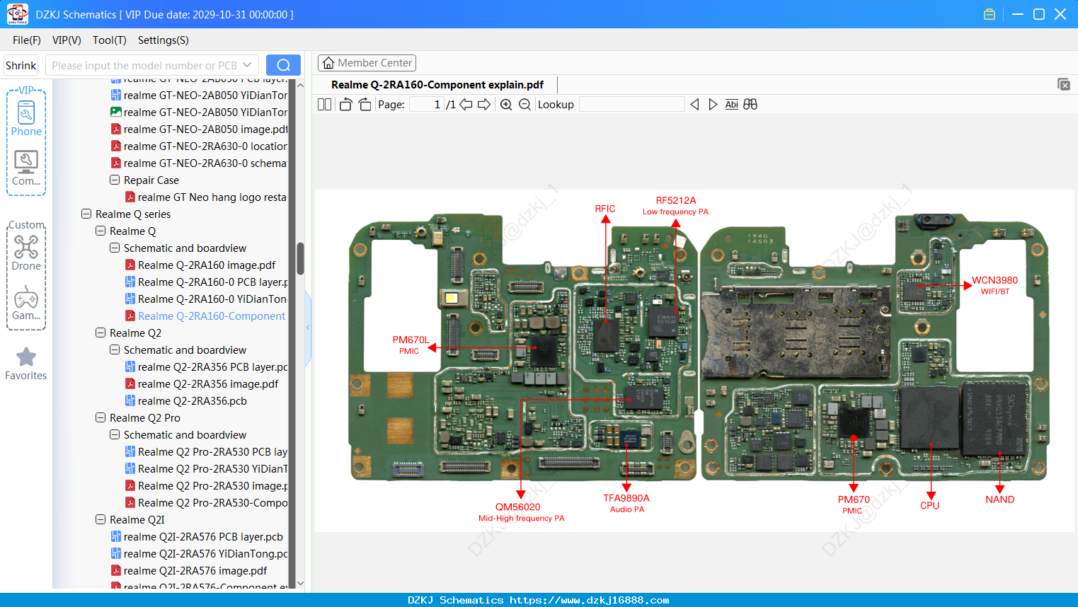 Realme Q-2RA160-Component Explain